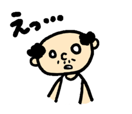 middle aged's Sticker sticker #14364075