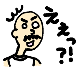 middle aged's Sticker sticker #14364076