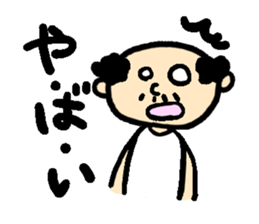 middle aged's Sticker sticker #14364077