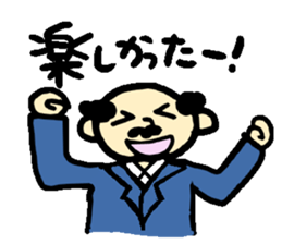 middle aged's Sticker sticker #14364079