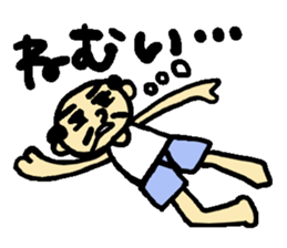 middle aged's Sticker sticker #14364082