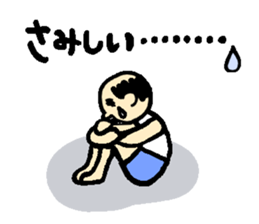 middle aged's Sticker sticker #14364083