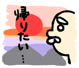 middle aged's Sticker sticker #14364084