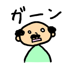 middle aged's Sticker sticker #14364085