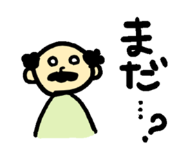 middle aged's Sticker sticker #14364086