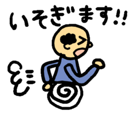 middle aged's Sticker sticker #14364088