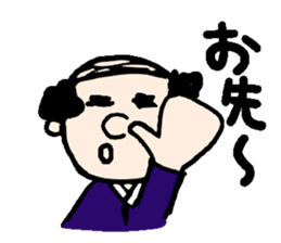 middle aged's Sticker sticker #14364089