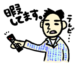 middle aged's Sticker sticker #14364090