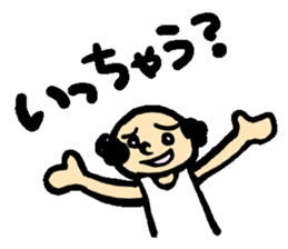 middle aged's Sticker sticker #14364091