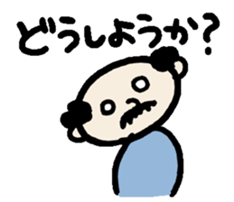 middle aged's Sticker sticker #14364092