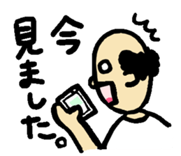 middle aged's Sticker sticker #14364094