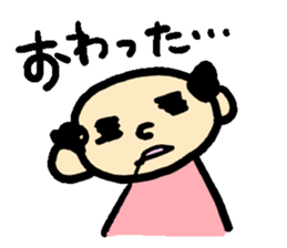 middle aged's Sticker sticker #14364095