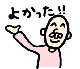 middle aged's Sticker sticker #14364096