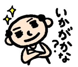 middle aged's Sticker sticker #14364097