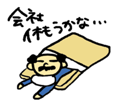 middle aged's Sticker sticker #14364098