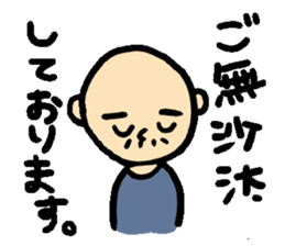 middle aged's Sticker sticker #14364099