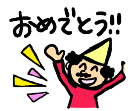 middle aged's Sticker sticker #14364100