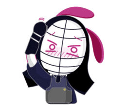 Genki usagi, Kendo rabbit 2 sticker #14364147