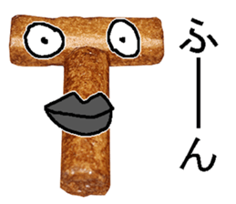 Fugashi man. sticker #14364158