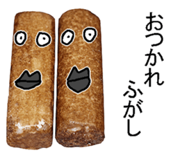 Fugashi man. sticker #14364163