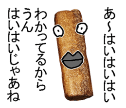 Fugashi man. sticker #14364166