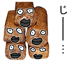 Fugashi man. sticker #14364167