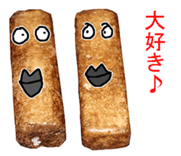 Fugashi man. sticker #14364170