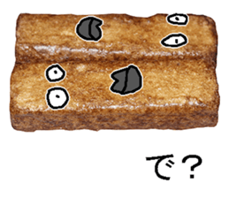 Fugashi man. sticker #14364178