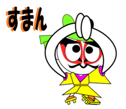 Colorful Kabuki sticker #14364192