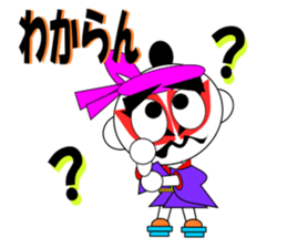 Colorful Kabuki sticker #14364193