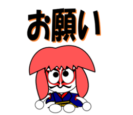 Colorful Kabuki sticker #14364195