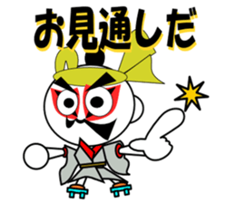 Colorful Kabuki sticker #14364197