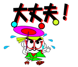Colorful Kabuki sticker #14364200