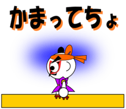 Colorful Kabuki sticker #14364201