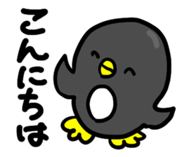 Howariva's Penguin Ginpey in winter sticker #14364210