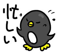 Howariva's Penguin Ginpey in winter sticker #14364219