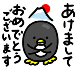 Howariva's Penguin Ginpey in winter sticker #14364226