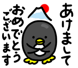 Howariva's Penguin Ginpey in winter sticker #14364226