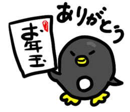 Howariva's Penguin Ginpey in winter sticker #14364233