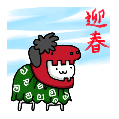 New Year Sticker2017