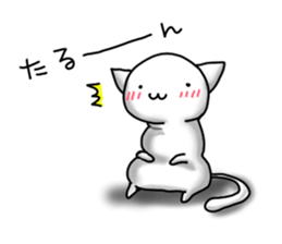 New Year Sticker2017 sticker #14364256