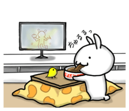 New Year Sticker2017 sticker #14364258