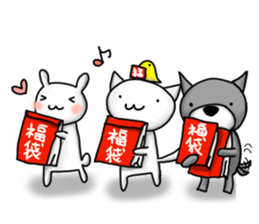 New Year Sticker2017 sticker #14364261