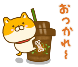 Shiba inu Yuru friendly sticker #14364262
