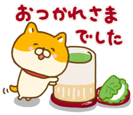 Shiba inu Yuru friendly sticker #14364264