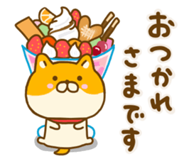 Shiba inu Yuru friendly sticker #14364265