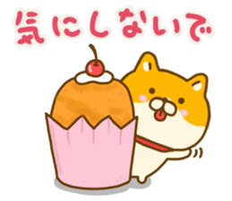 Shiba inu Yuru friendly sticker #14364268