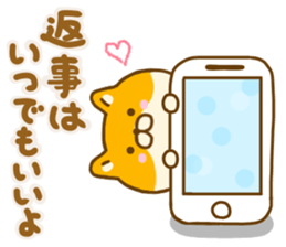 Shiba inu Yuru friendly sticker #14364269