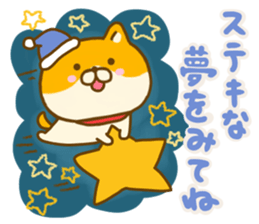 Shiba inu Yuru friendly sticker #14364270