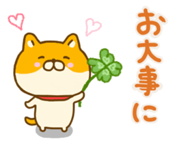 Shiba inu Yuru friendly sticker #14364272